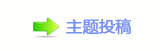 【香⽮䒍饥❙桑 捫䡲䒍饥㈀　㈀㈀瑞网】